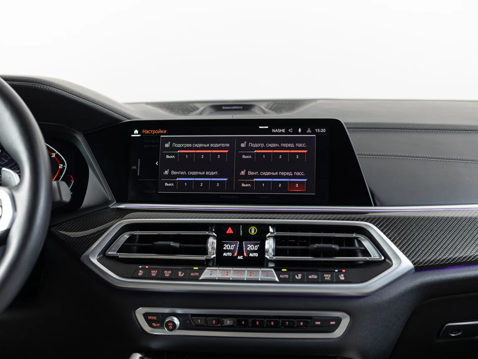 BMW X6 III (G06), 2021 — экстерьер, фото 22