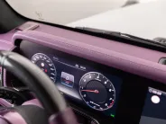 Mercedes-Benz G-Класс AMG G 63 II (W463), 2021 — экстерьер, фото 16