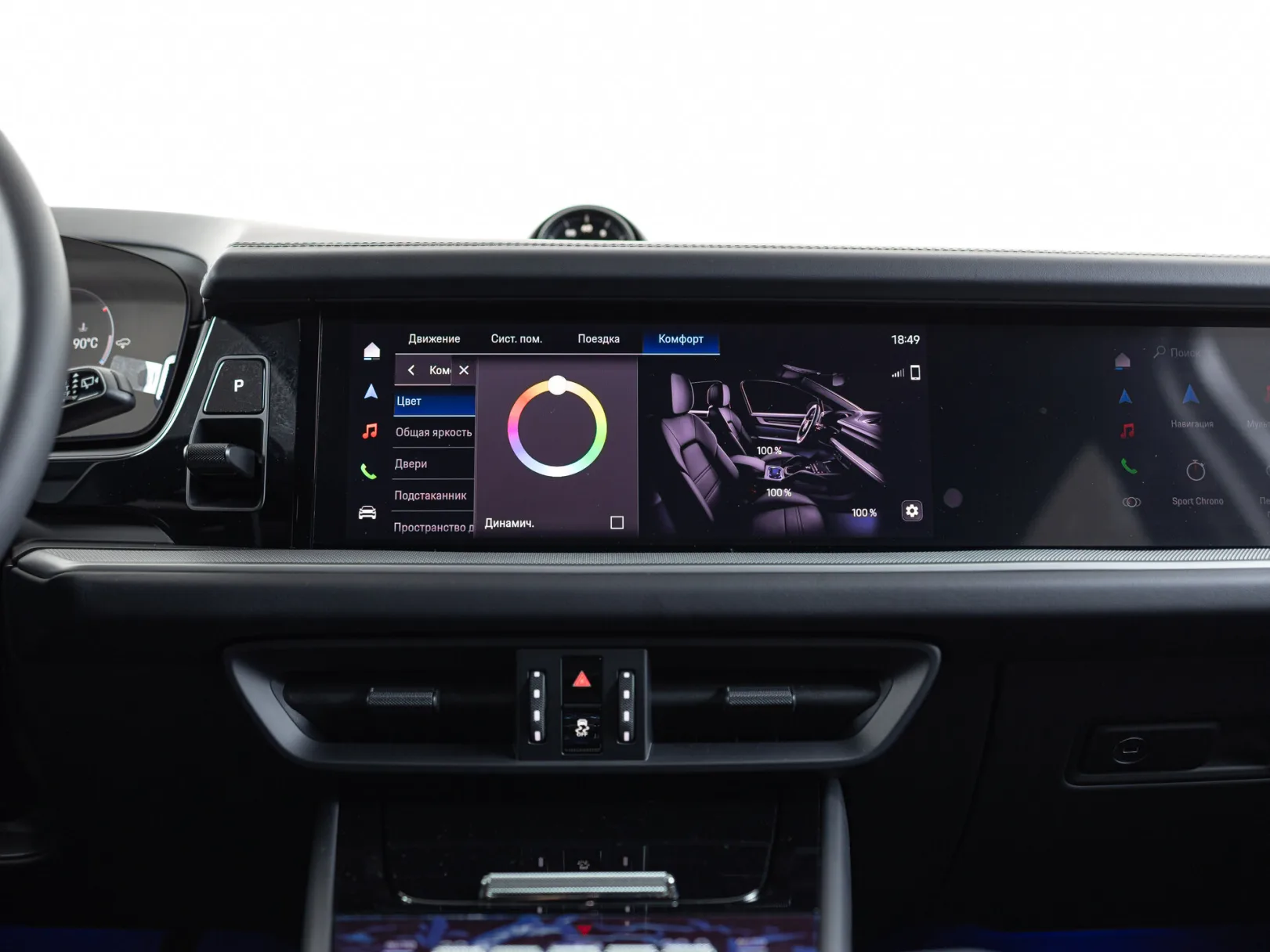 Porsche Cayenne Базовая III Рестайлинг, 2025 — экстерьер, фото 20