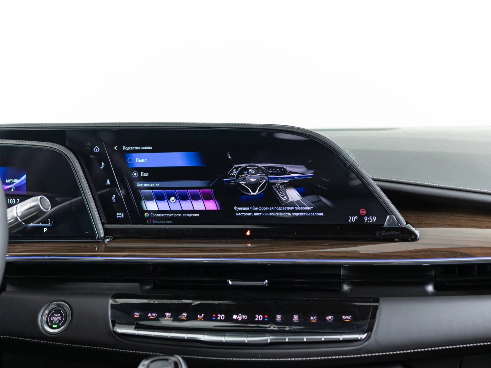Cadillac Escalade Sport Platinum ESV V, 2024 — экстерьер, фото 30
