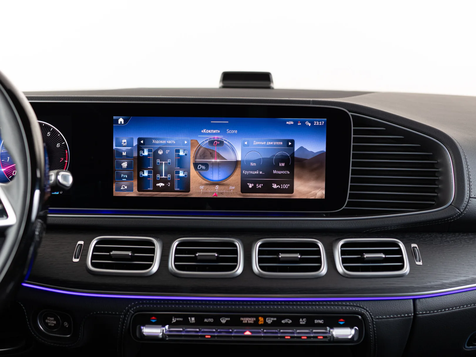 Mercedes-Benz GLS 450 4MATIC II (X167) Рестайлинг, 2025 — экстерьер, фото 24