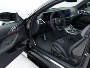 BMW M4 Competition xDrive G82/G83 Рестайлинг, 2024 — экстерьер, фото 7