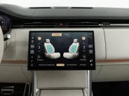 Land Rover Range Rover SV V, 2024 — экстерьер, фото 23
