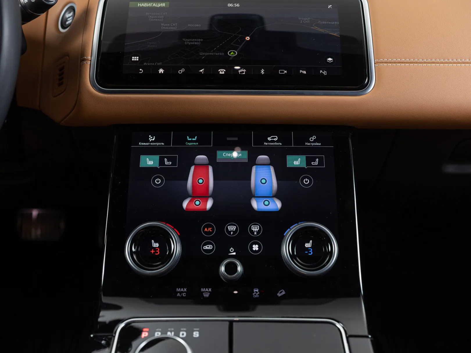 Land Rover Range Rover Velar R-Dynamic HSE I, 2018 — экстерьер, фото 30