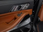 BMW X7 xDrive40d M Sport Pro I (G07) Рестайлинг, 2026 — экстерьер, фото 30