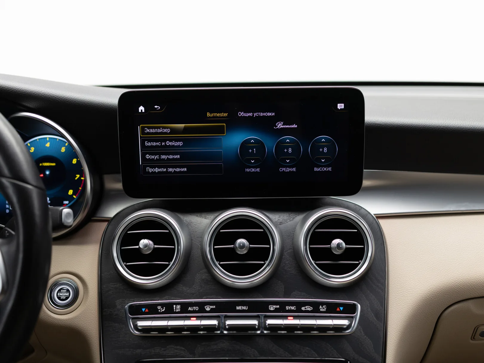 Mercedes-Benz GLC Coupe GLC 300 4MATIC купе Sport I (C253) Рестайлинг, 2021 — экстерьер, фото 25