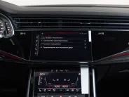 Audi Q8 55 TFSI I (4M) Рестайлинг, 2024 — экстерьер, фото 21