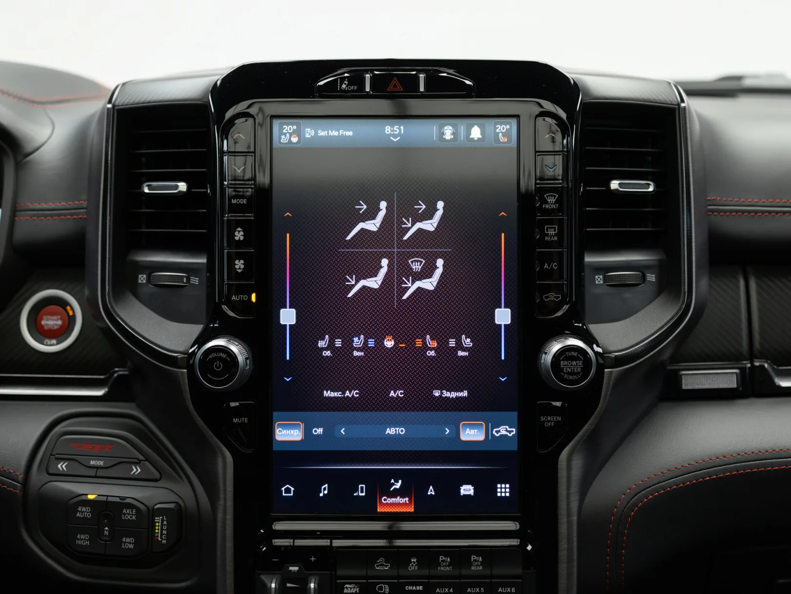 Ram 1500 TRX V, 2023 — экстерьер, фото 27