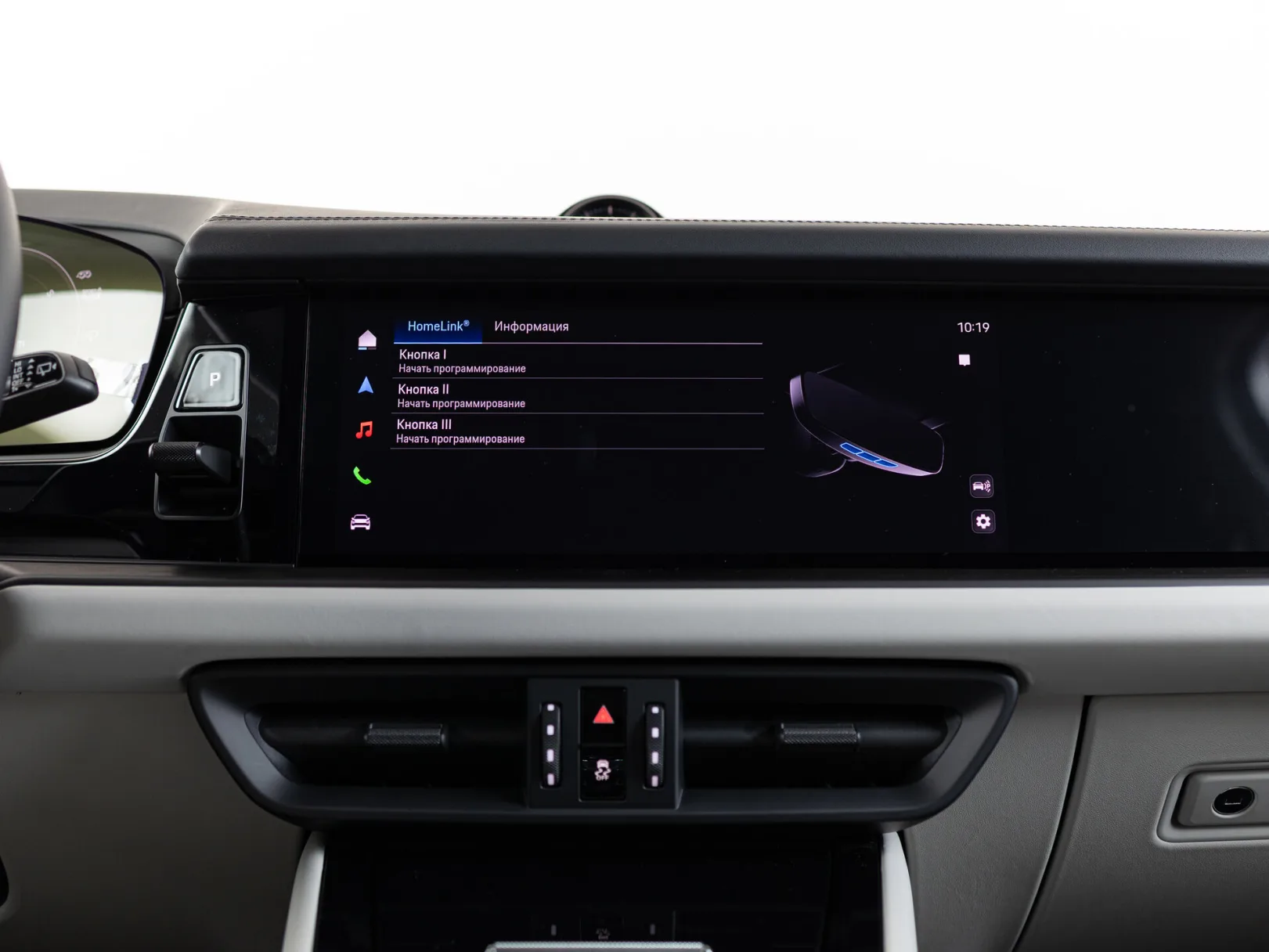 Porsche Cayenne E-Hybrid III Рестайлинг, 2026 — экстерьер, фото 31