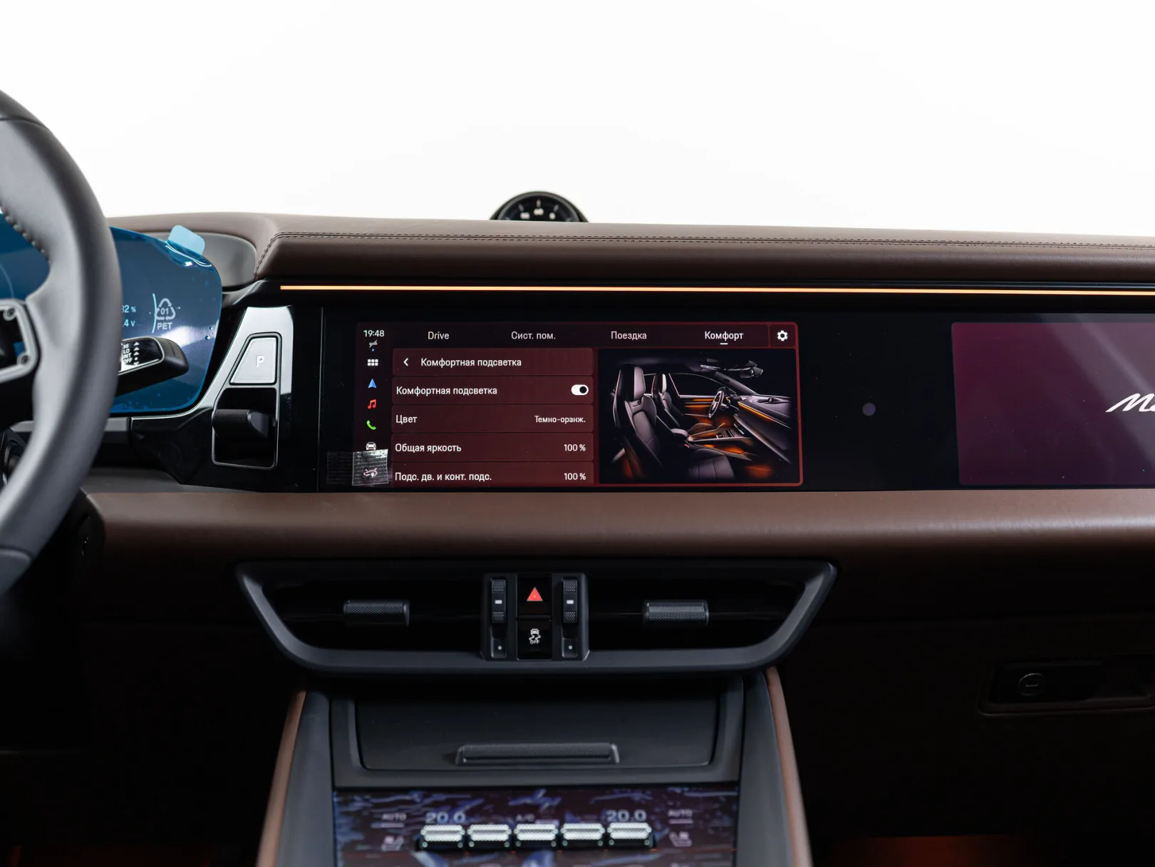 Porsche Macan 4 Electric II, 2025 — экстерьер, фото 27