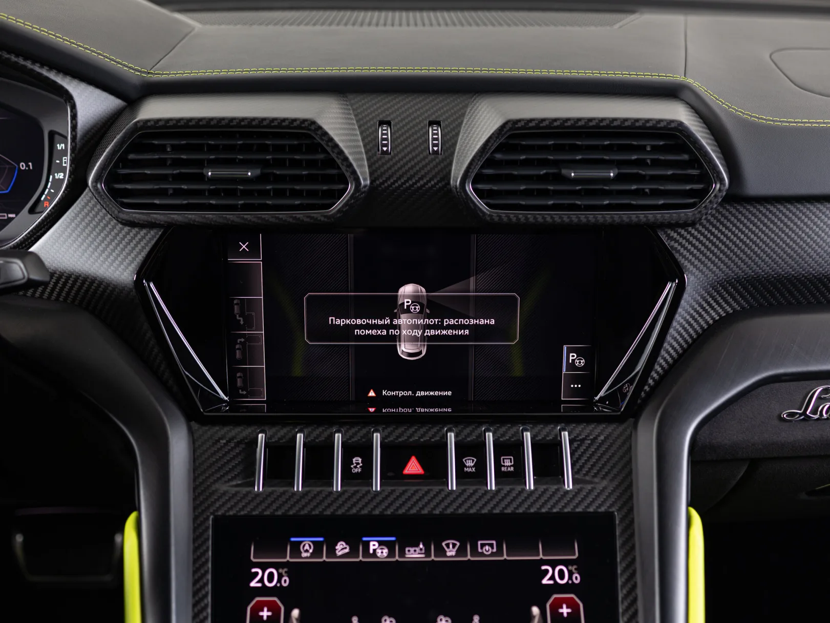 Lamborghini Urus Individual I, 2021 — экстерьер, фото 23