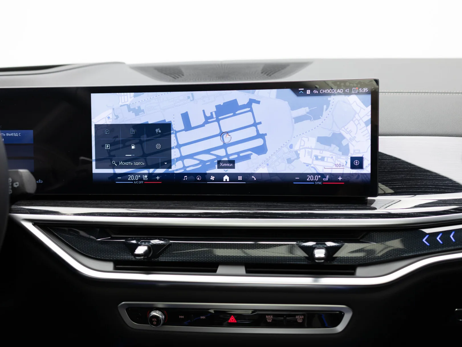 BMW X5 xDrive30d M Sport Pro IV (G05/G18) Рестайлинг, 2026 — экстерьер, фото 25
