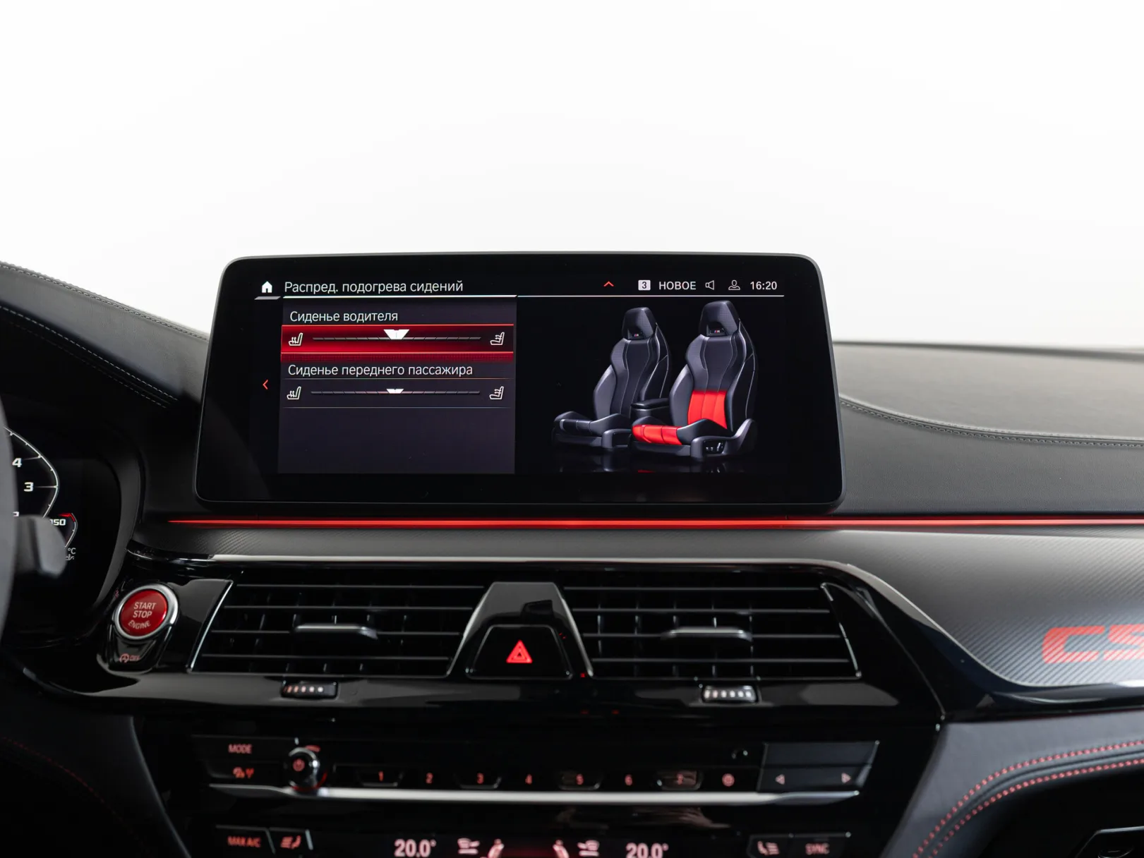 BMW M5 CS VI (F90) Рестайлинг, 2021 — экстерьер, фото 27
