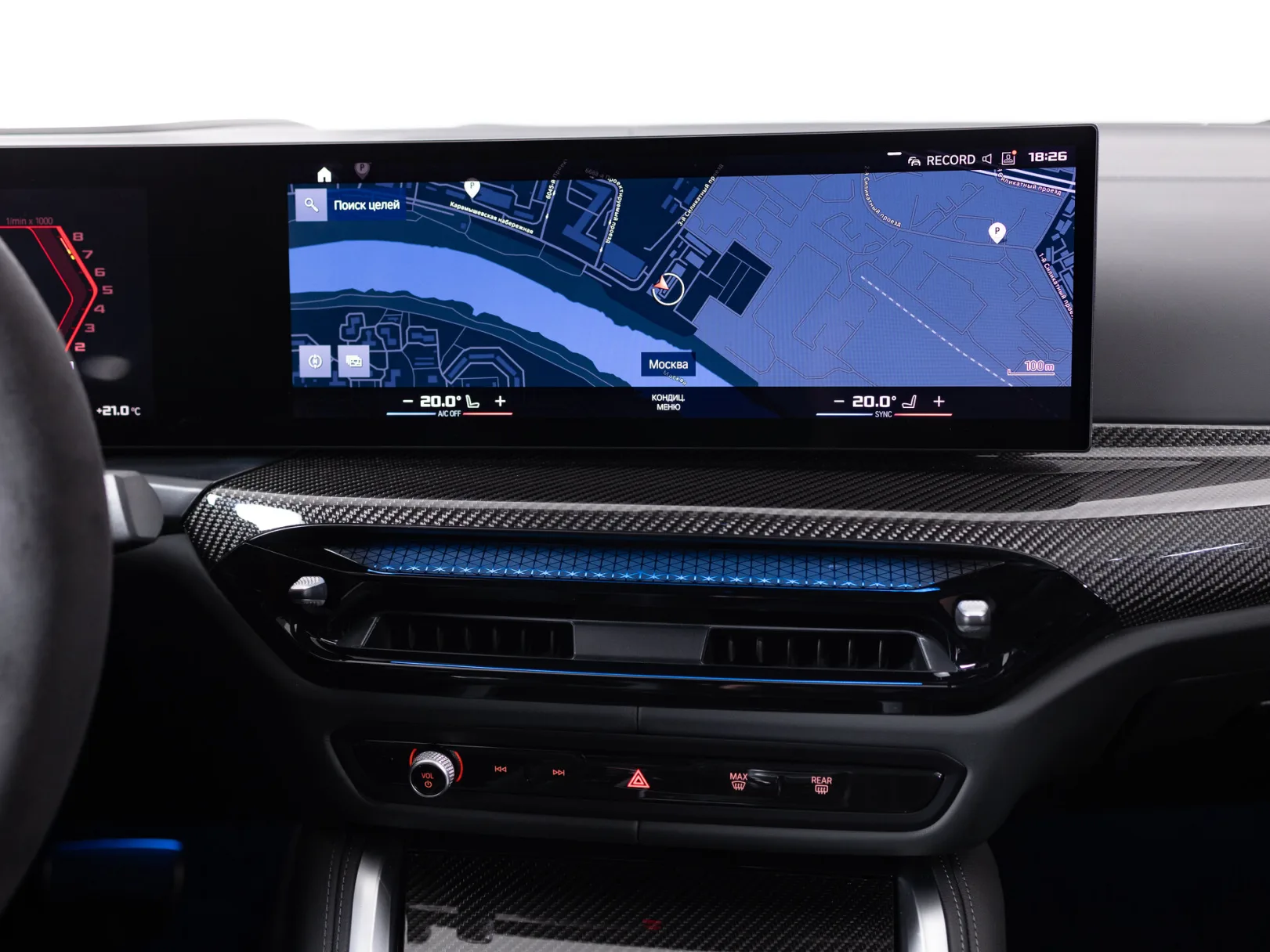 BMW M4 Competition xDrive G82/G83 Рестайлинг, 2024 — экстерьер, фото 20
