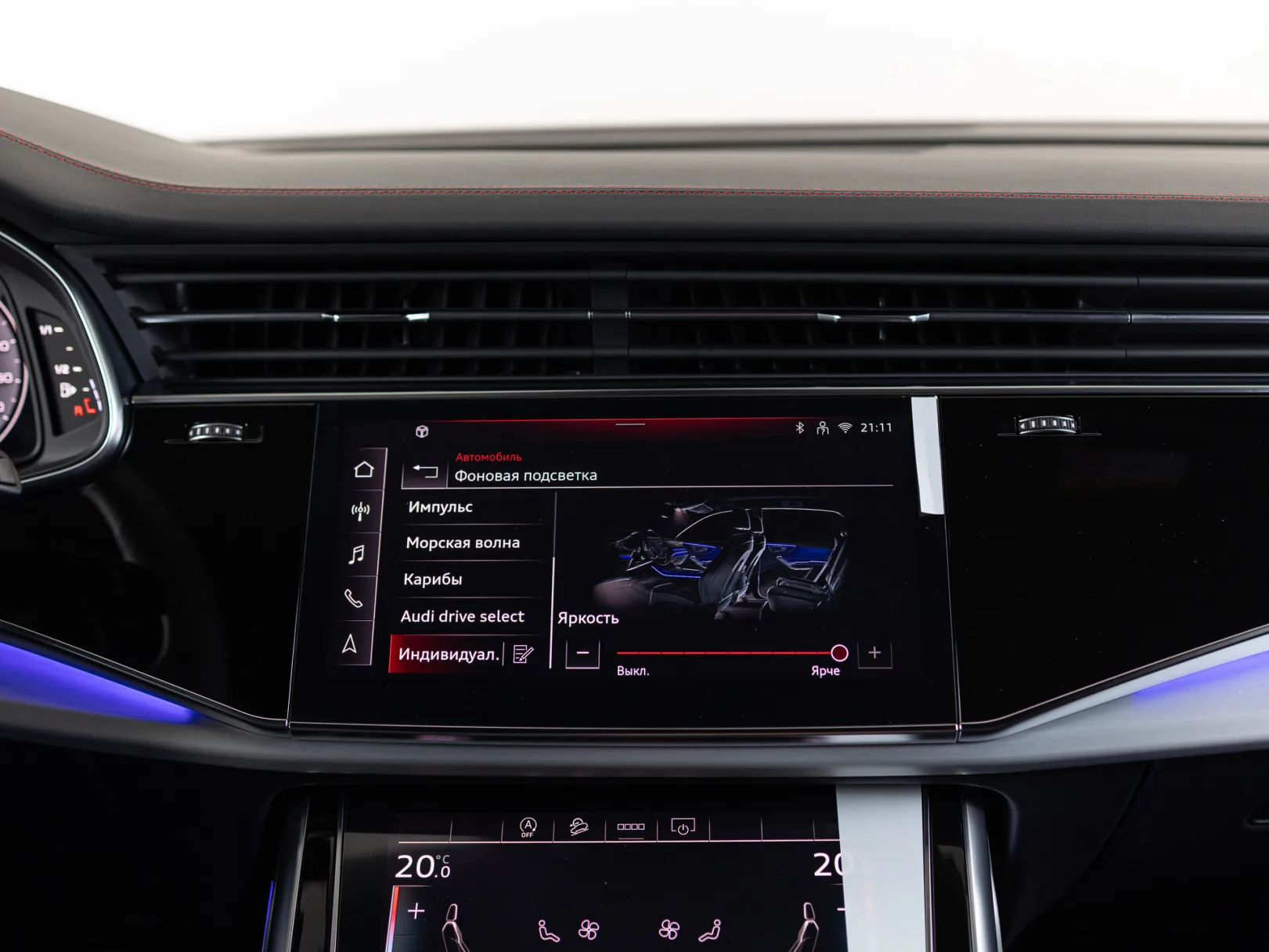 Audi Q8 55 TFSI I (4M) Рестайлинг, 2025 — экстерьер, фото 24