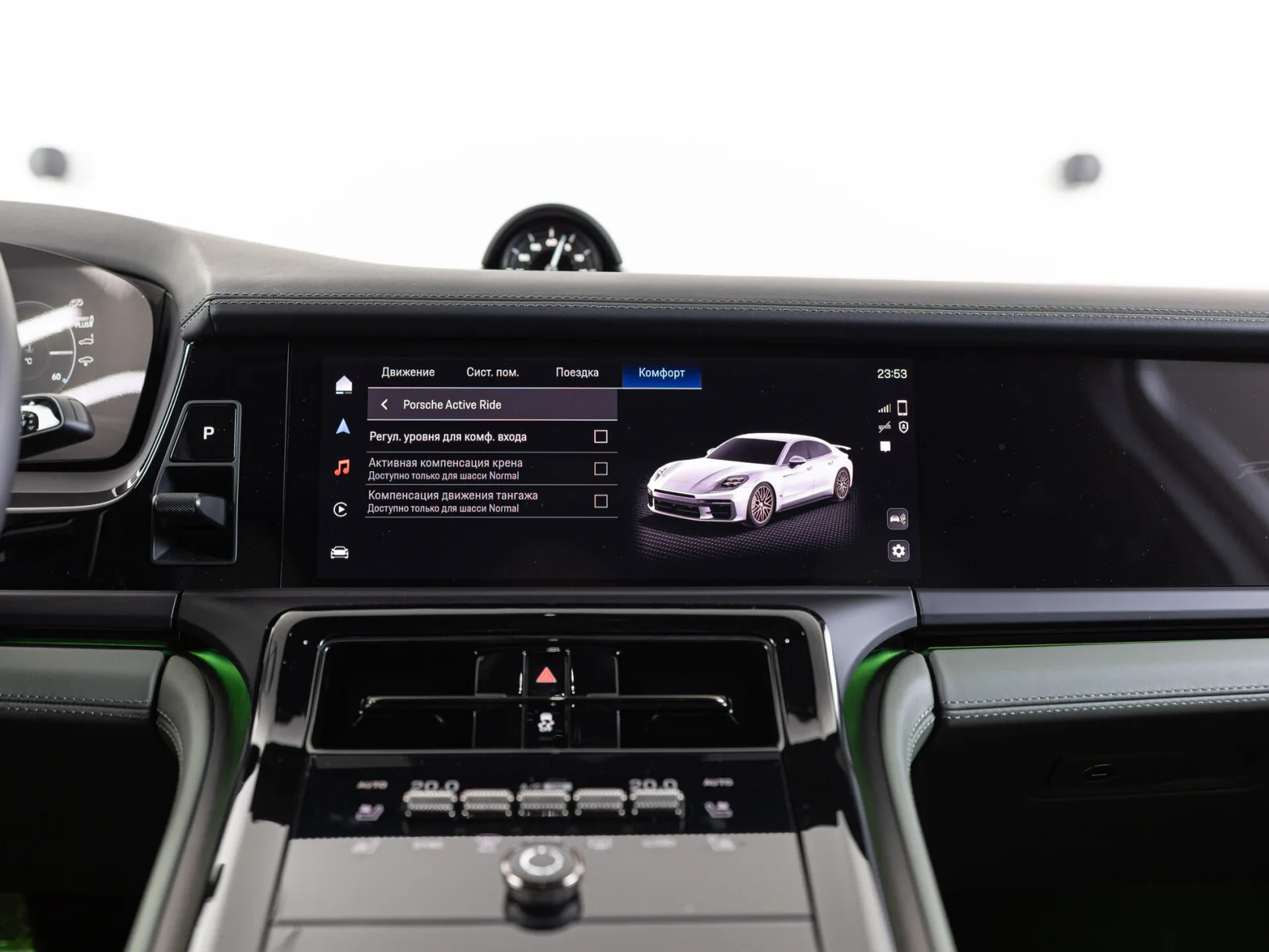 Porsche Panamera Turbo S E-Hybrid III, 2024 — экстерьер, фото 24