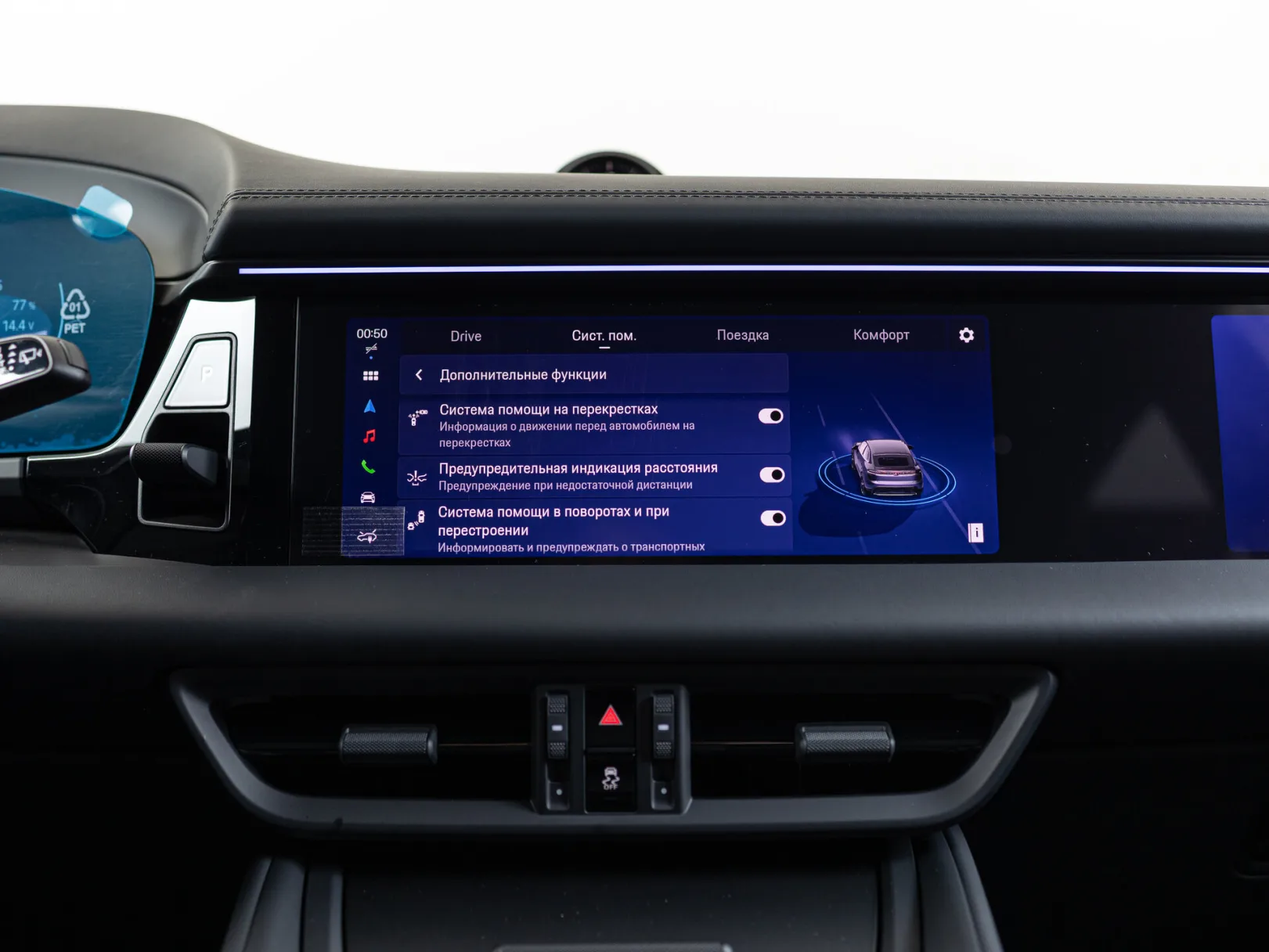 Porsche Macan 4S Electric II, 2025 — экстерьер, фото 26