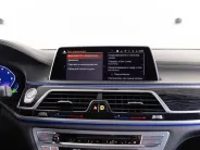 BMW 7 серии 740d xDrive M Sport Pro VI (G11/G12) Рестайлинг, 2020 — экстерьер, фото 24