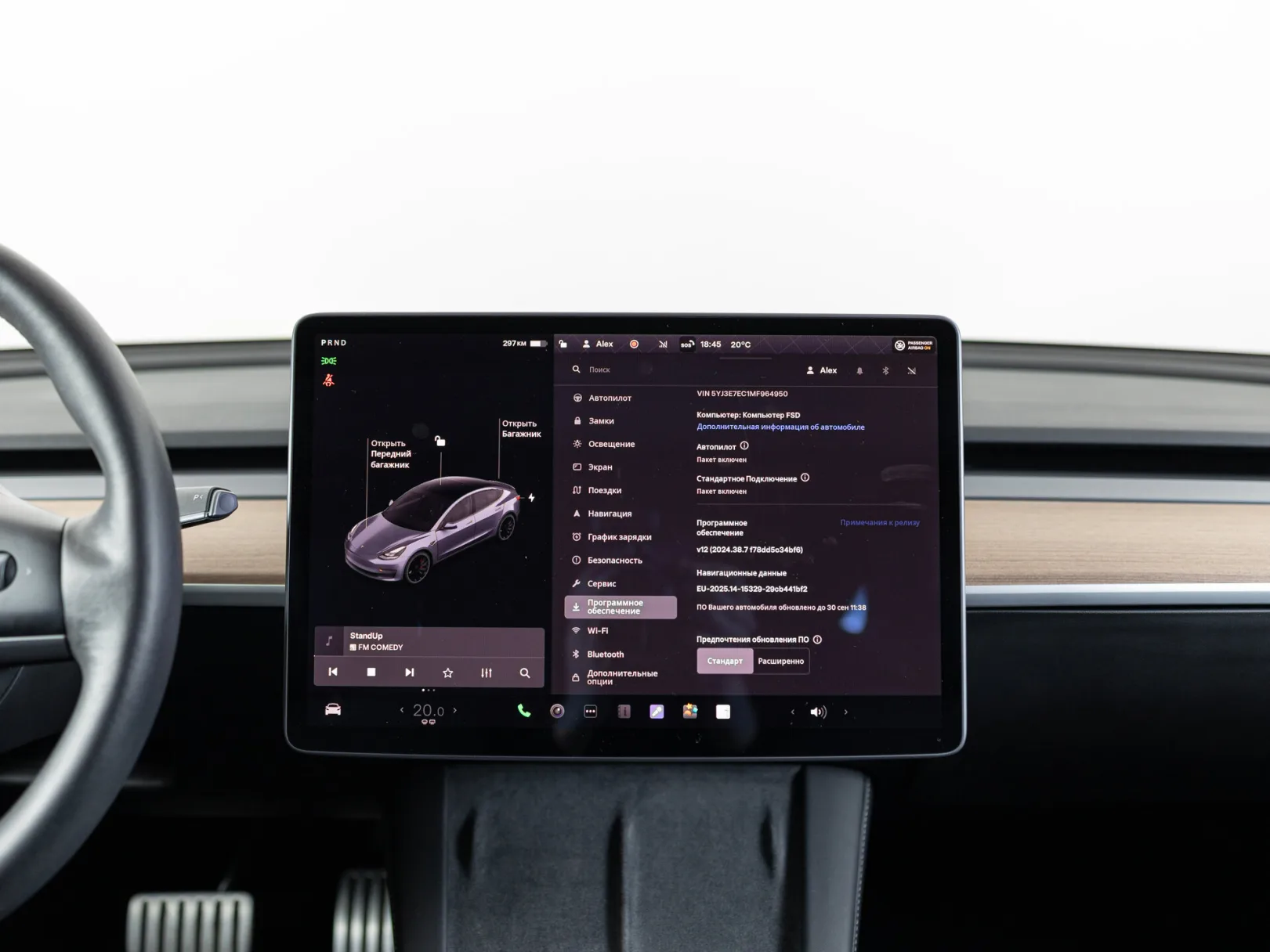 Tesla Model 3 I, 2021 — экстерьер, фото 16
