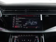 Audi Q8 55 TFSI I (4M) Рестайлинг, 2024 — экстерьер, фото 24