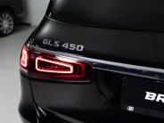 Mercedes-Benz GLS 450 4MATIC First Class II (X167), 2020 — экстерьер, фото 28