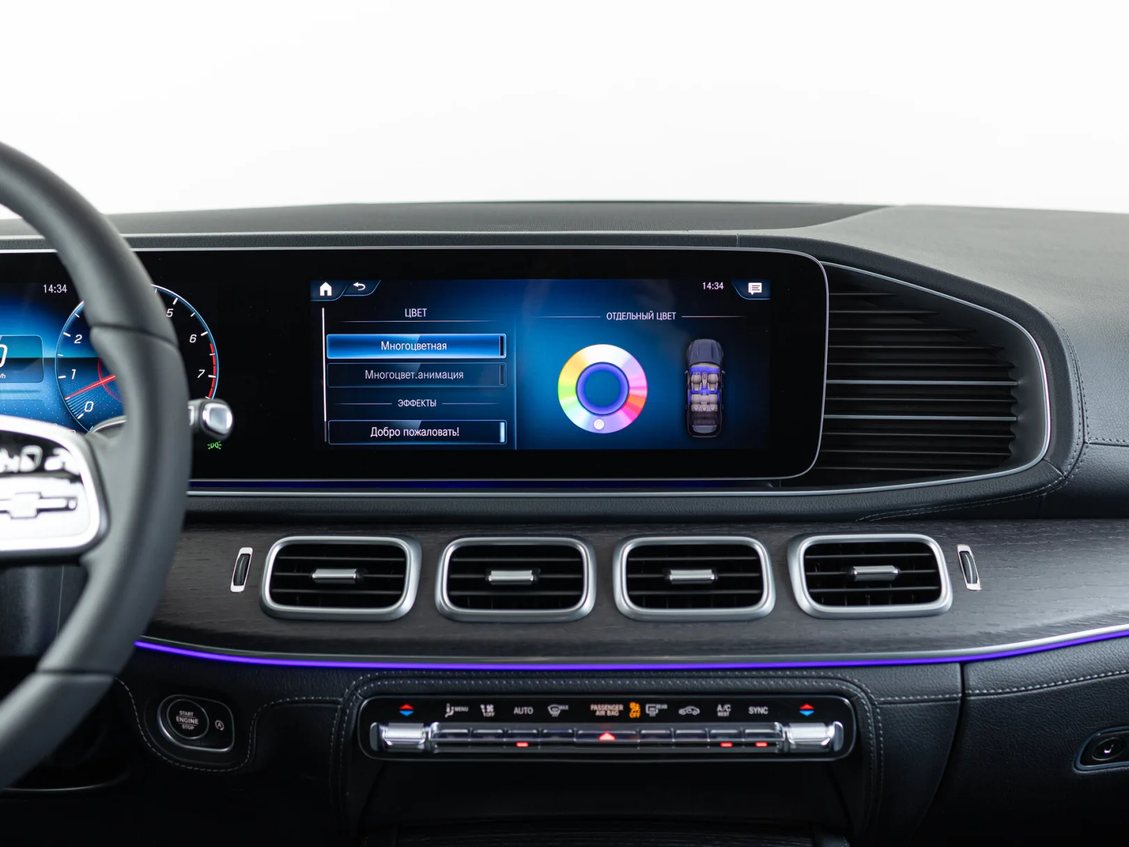 Mercedes-Benz GLS 450 4MATIC Premium Plus II (X167), 2020 — экстерьер, фото 22