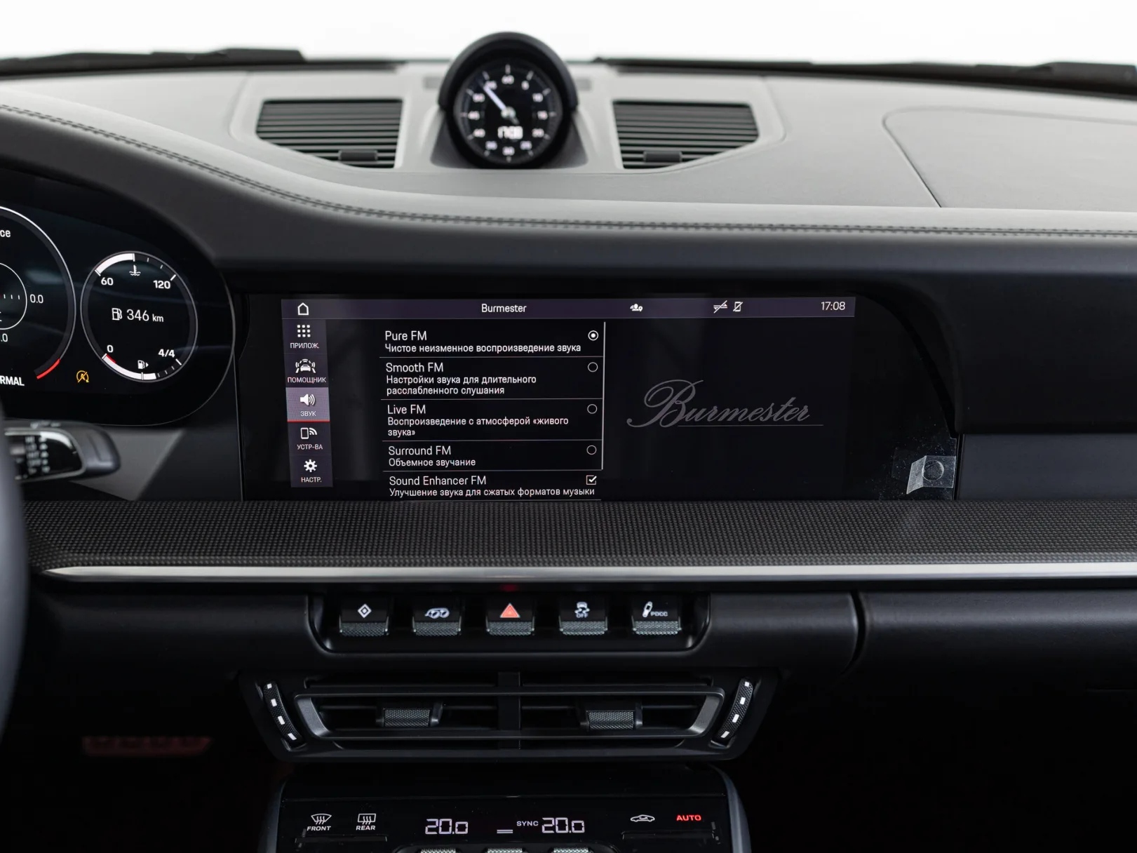 Porsche 911 Carrera 4S VIII (992), 2020 — экстерьер, фото 24