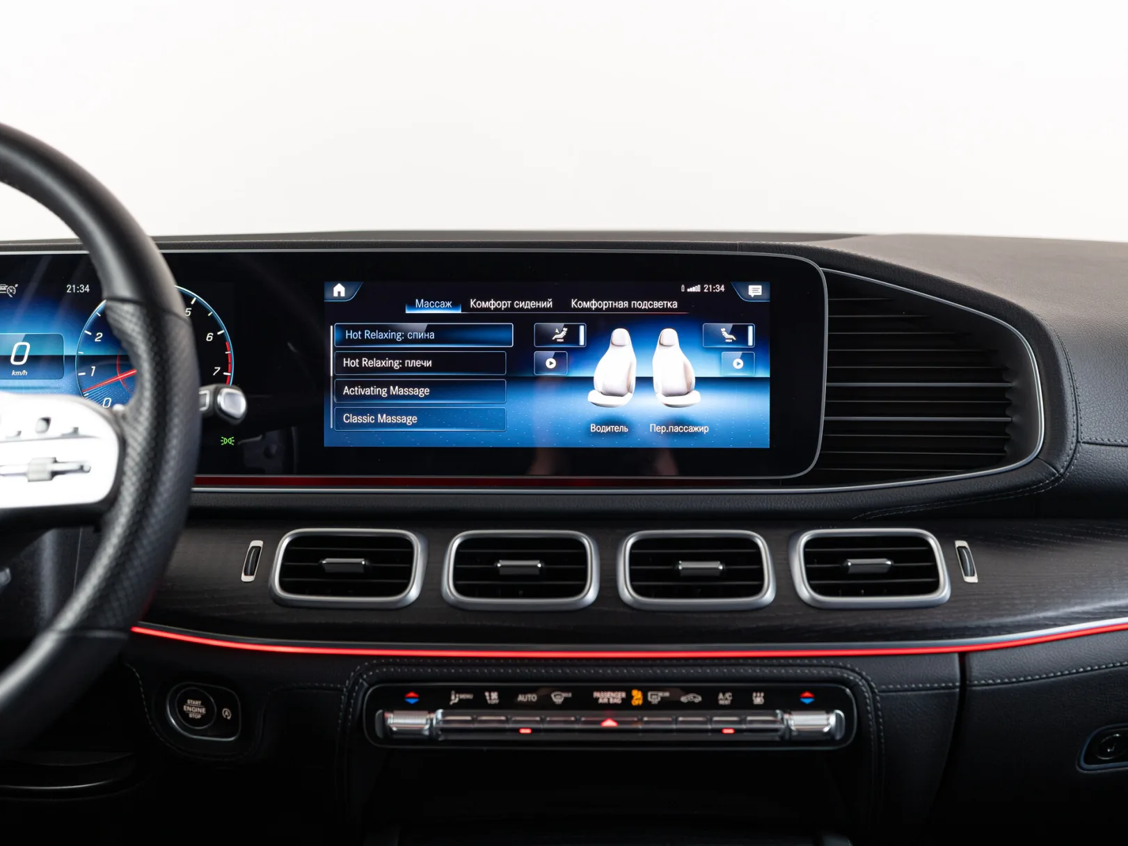 Mercedes-Benz GLS 580 4MATIC II (X167), 2023 — экстерьер, фото 23