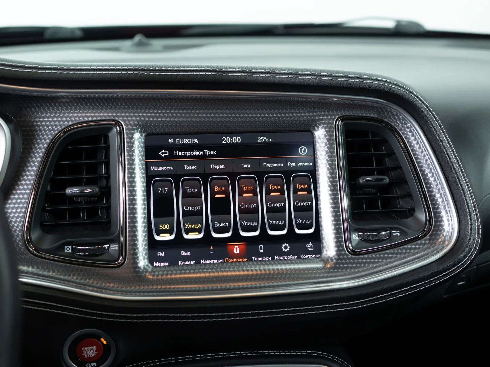 Dodge Challenger III Рестайлинг 2, 2022 — экстерьер, фото 19