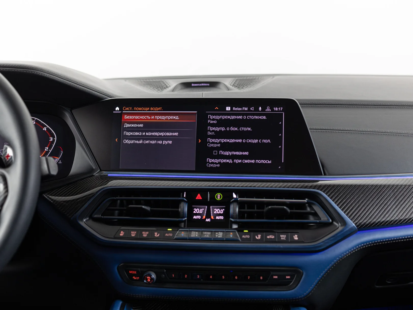 BMW X6 III (G06), 2019 — экстерьер, фото 25