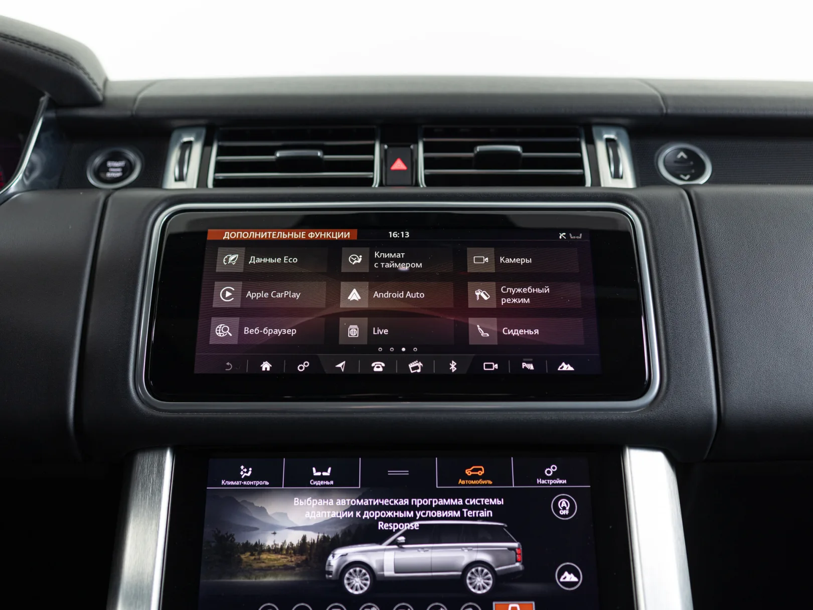 Land Rover Range Rover Vogue IV Рестайлинг, 2021 — экстерьер, фото 24