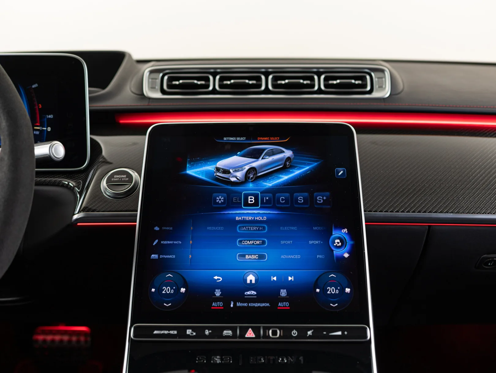 Mercedes-Benz S-Класс AMG S 63 IV (W223), 2024 — экстерьер, фото 25