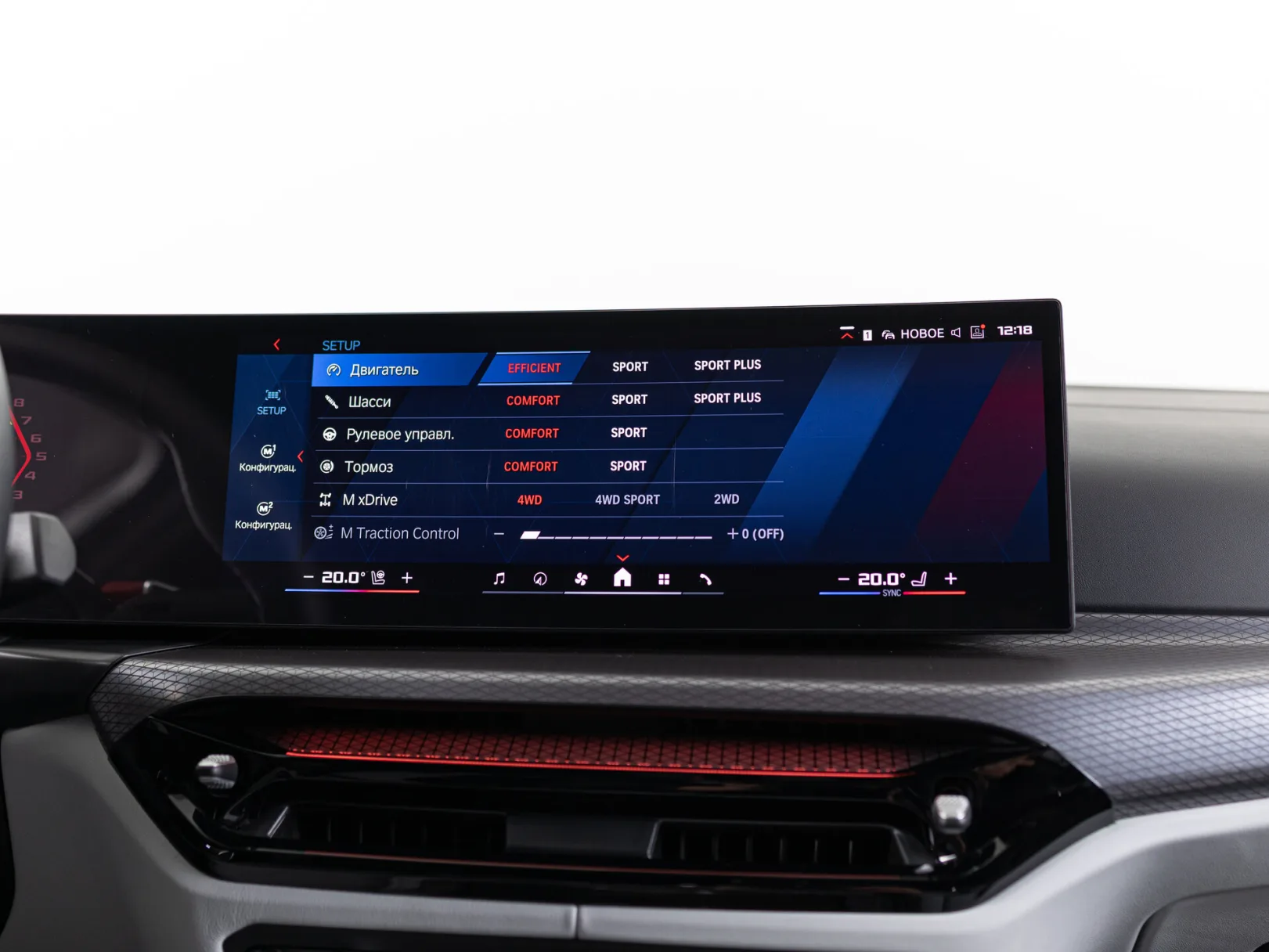 BMW M3 Competition VI (G80) Рестайлинг, 2025 — экстерьер, фото 28