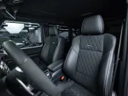 Mercedes-Benz G-Класс II (W463) Рестайлинг 4, 2016 — экстерьер, фото 10
