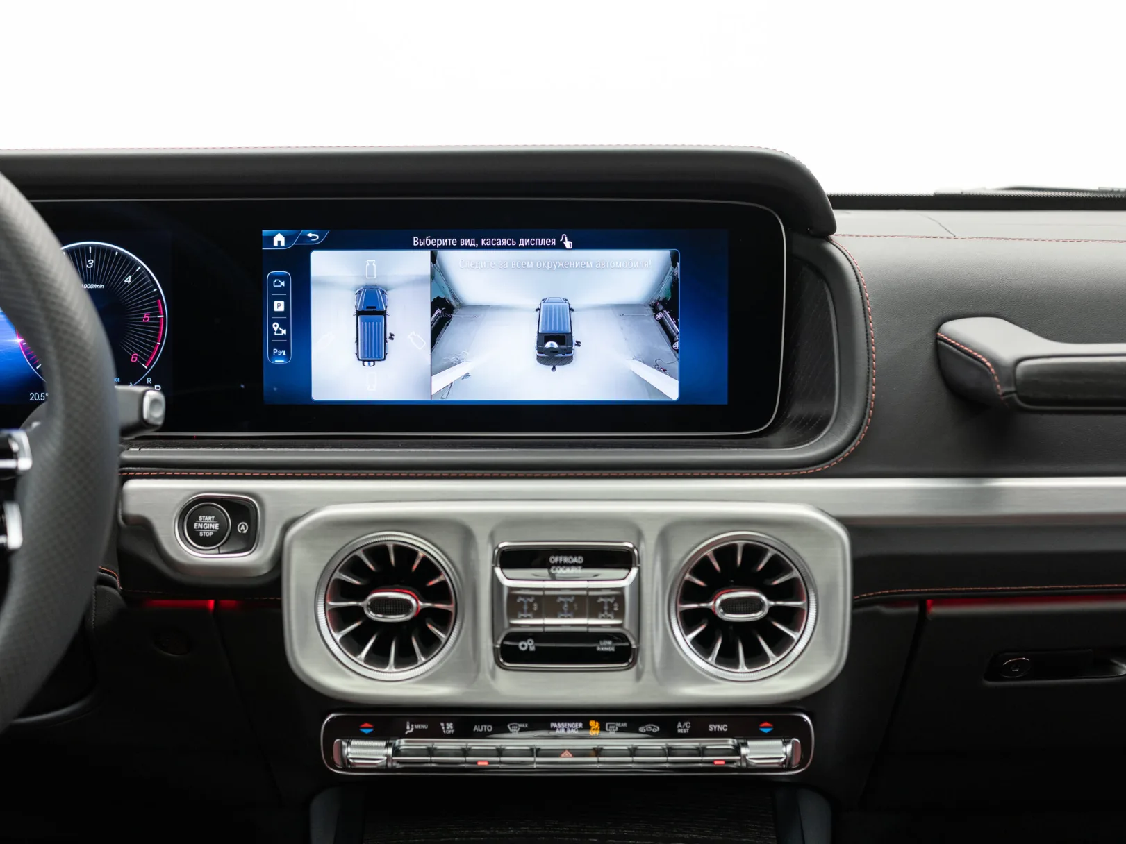 Mercedes-Benz G-Класс G 450 d AMG Line III (W465) Рестайлинг, 2026 — экстерьер, фото 23