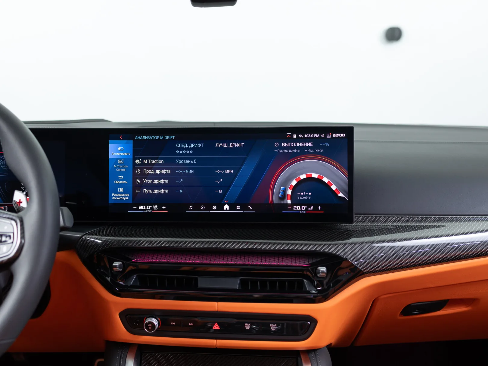 BMW M4 Competition xDrive G82/G83 Рестайлинг, 2024 — экстерьер, фото 29