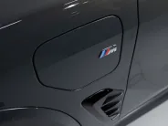 BMW X5 xDrive50e M Sport Pro IV (G05/G18) Рестайлинг, 2024 — экстерьер, фото 30