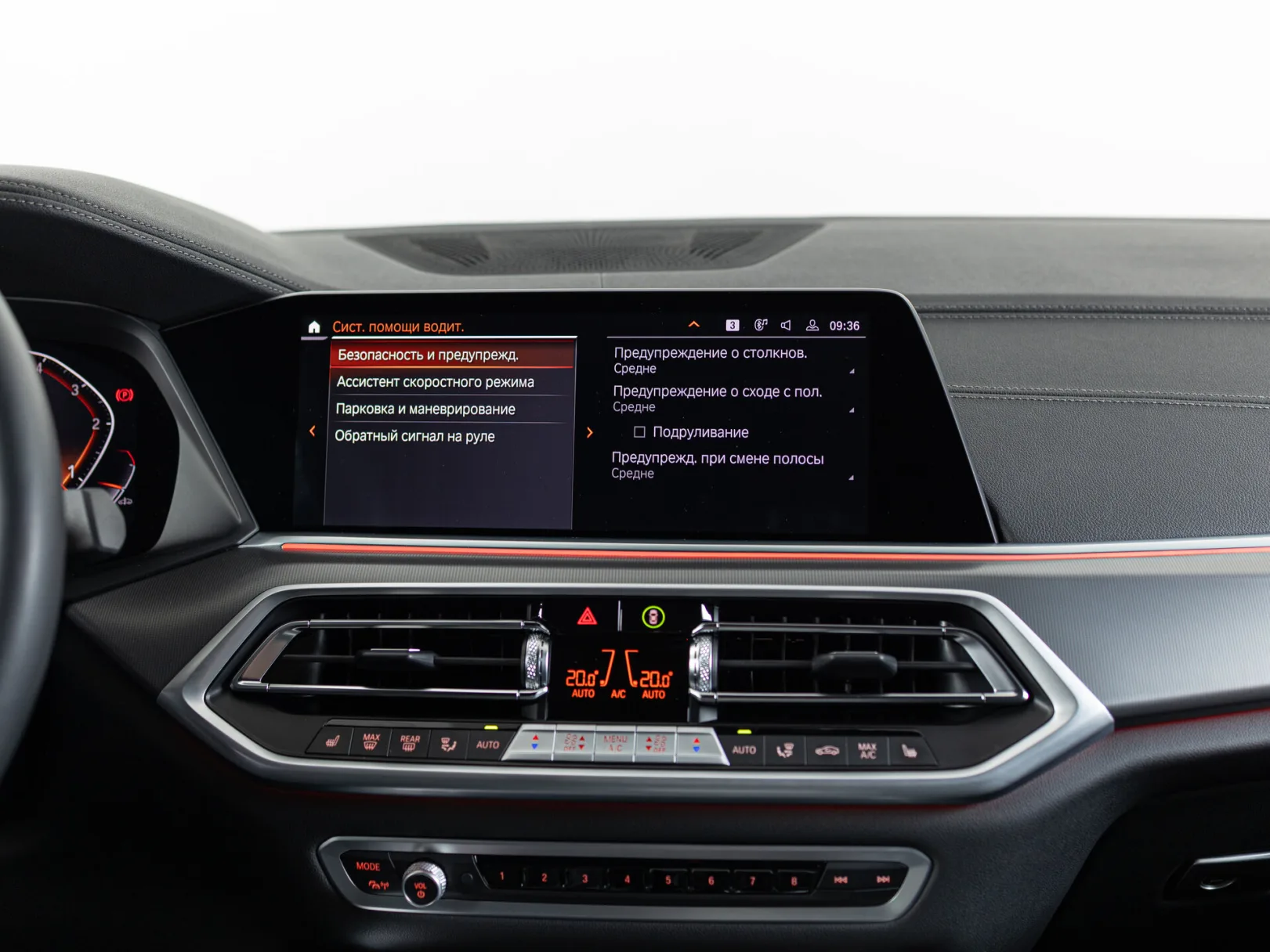 BMW X6 xDrive30d III (G06), 2022 — экстерьер, фото 20