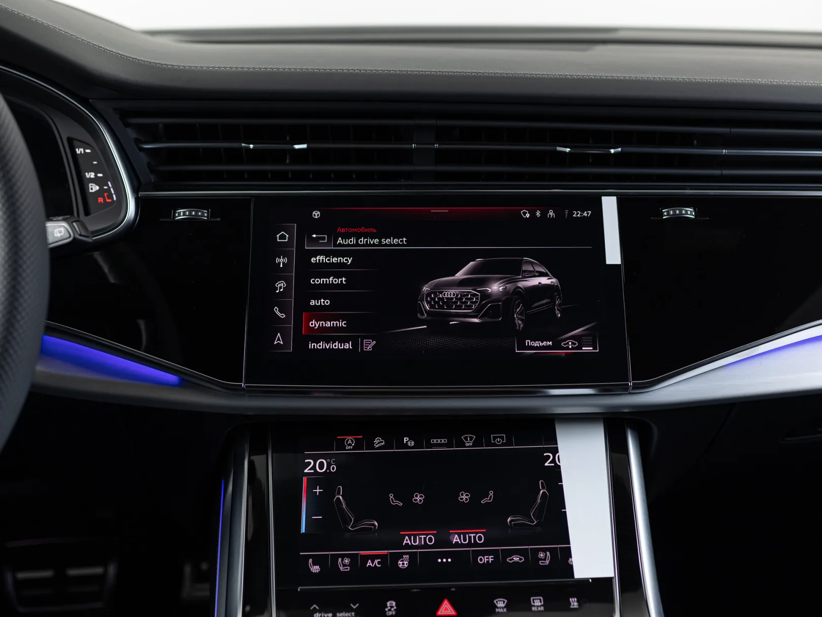 Audi Q8 55 TFSI I (4M) Рестайлинг, 2025 — экстерьер, фото 25