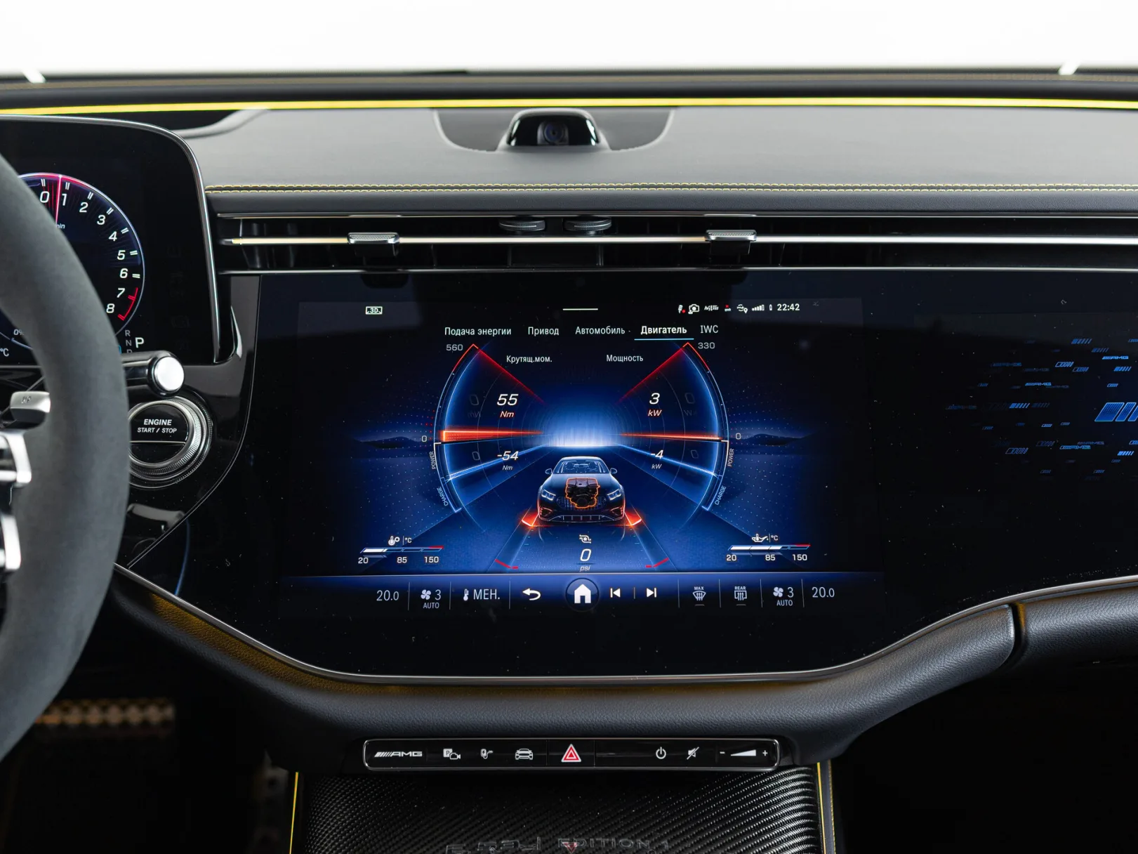 Mercedes-Benz E-Класс AMG E 53 4MATIC+ VI (W214), 2024 — экстерьер, фото 20