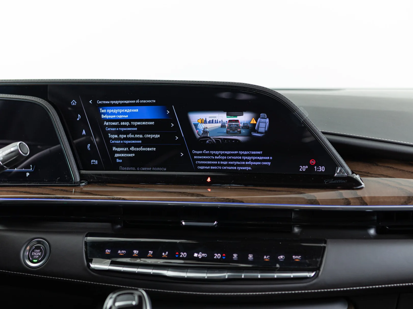 Cadillac Escalade Sport Platinum V Рестайлинг, 2024 — экстерьер, фото 30