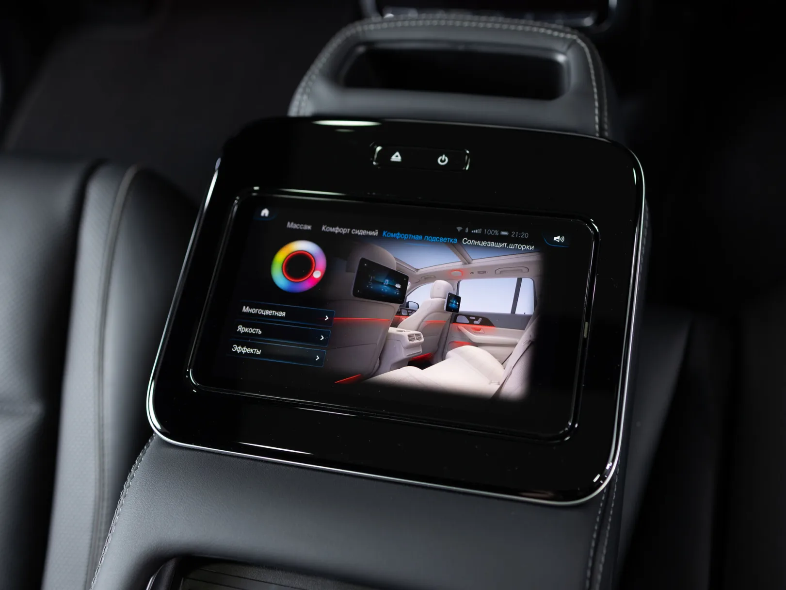 Mercedes-Benz GLS 580 4MATIC II (X167), 2023 — экстерьер, фото 34
