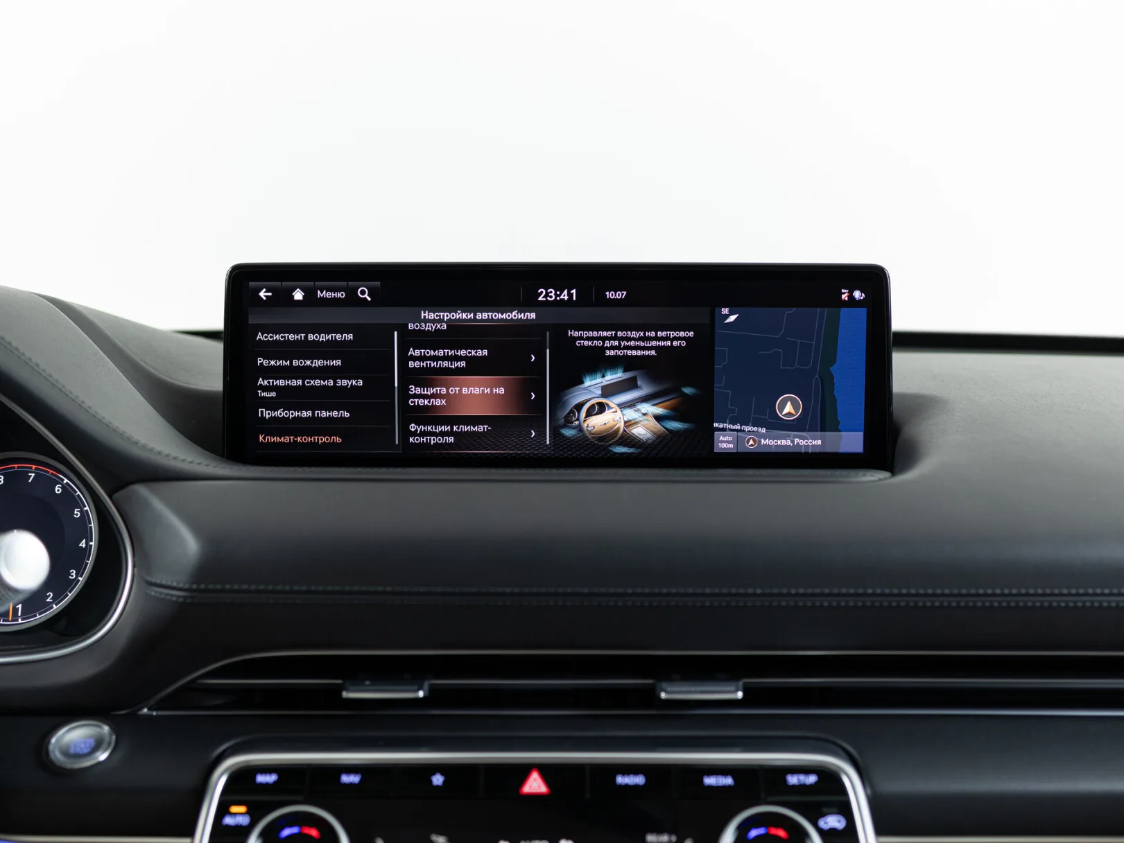 Genesis GV80 Prestige I, 2021 — экстерьер, фото 27