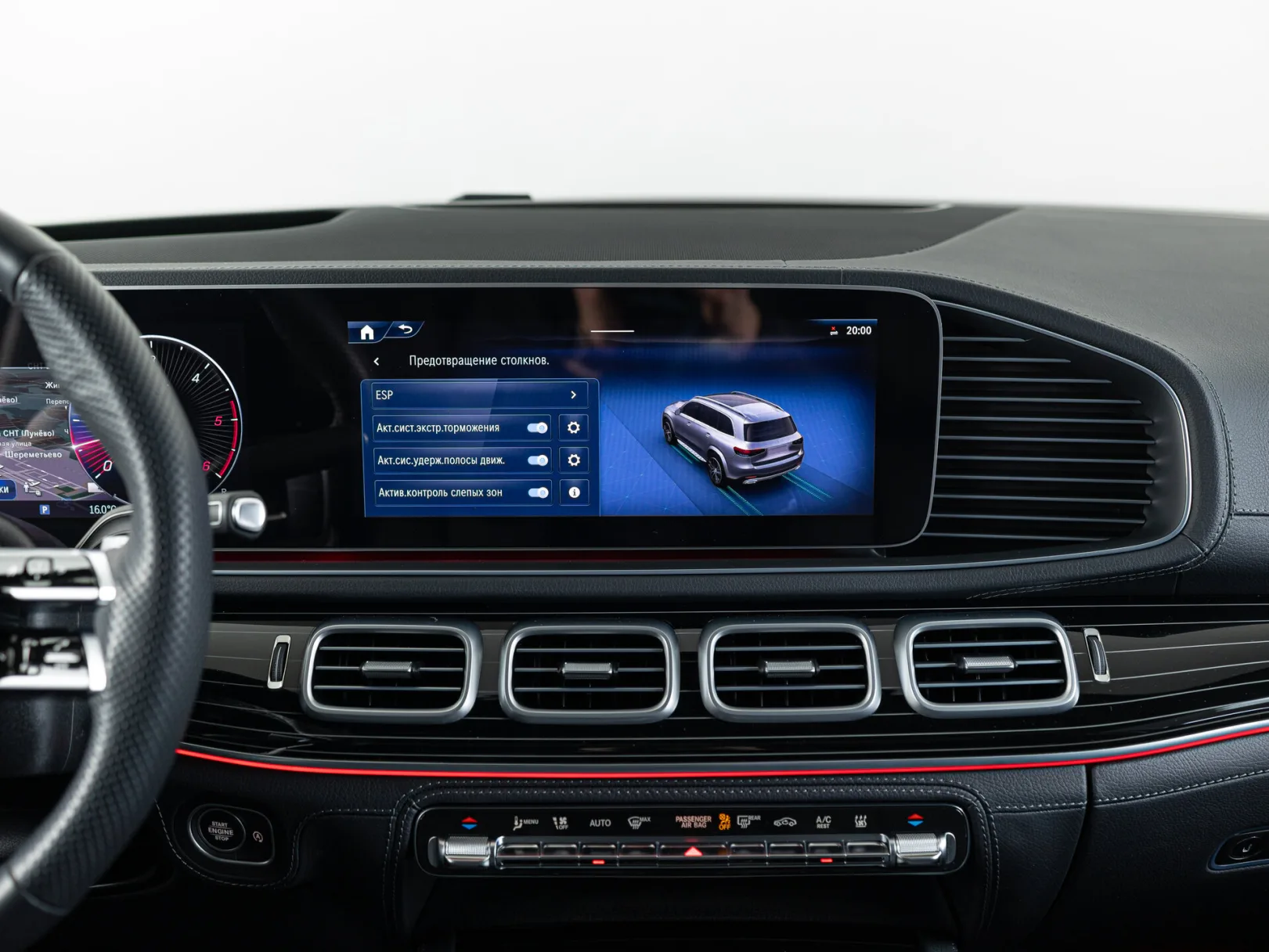 Mercedes-Benz GLS 450 d 4MATIC II (X167) Рестайлинг, 2023 — экстерьер, фото 28