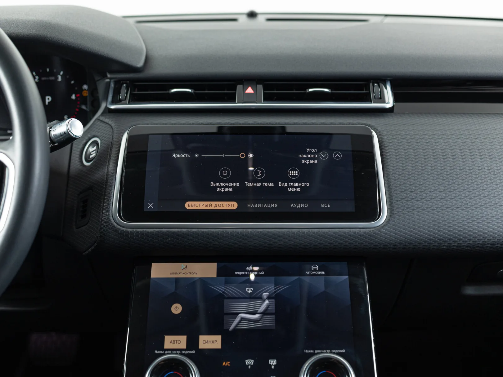 Land Rover Range Rover Velar S I, 2021 — экстерьер, фото 24