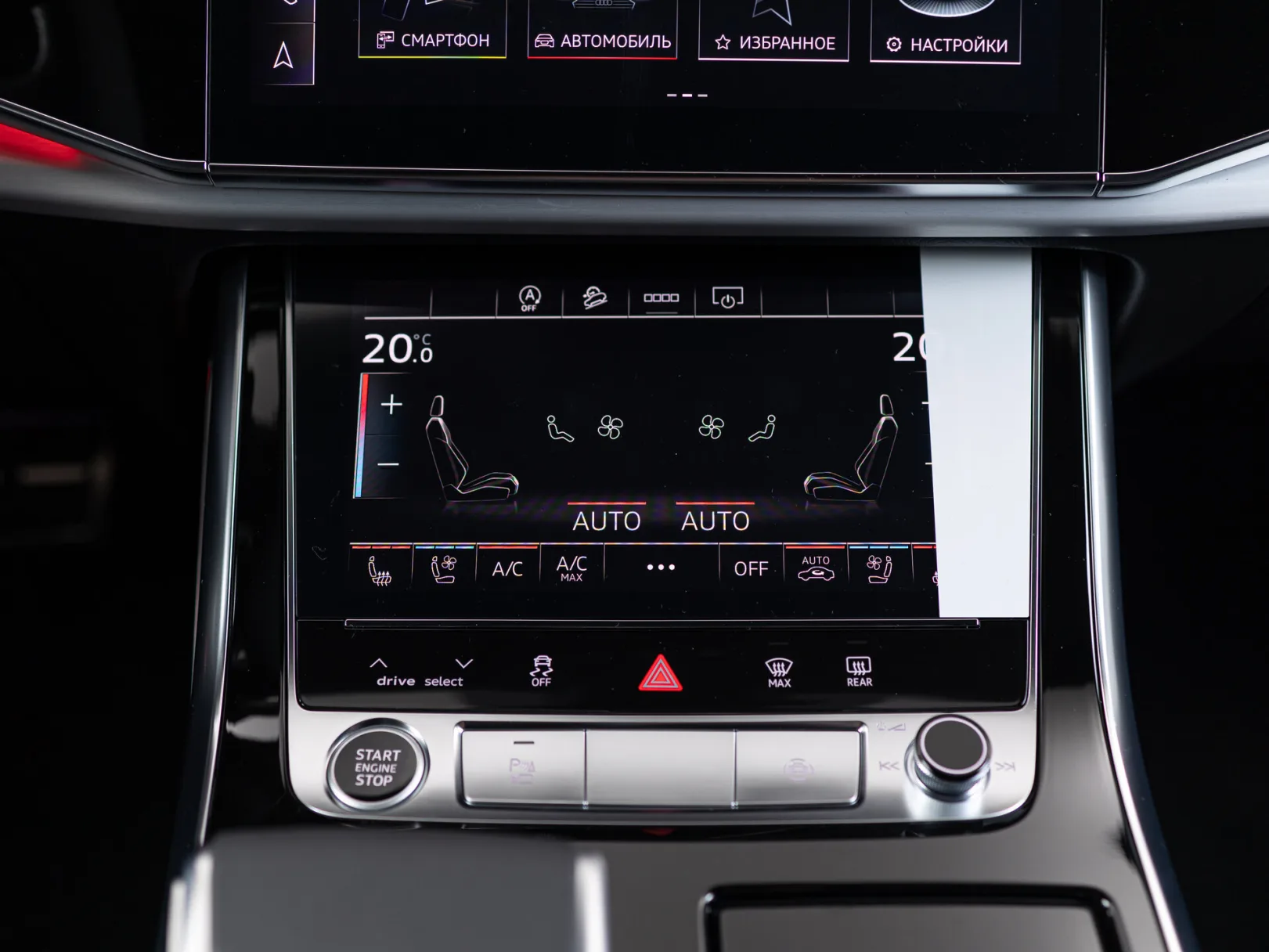Audi Q7 55 TFSI quattro tiptronic II (4M) Рестайлинг 2, 2024 — экстерьер, фото 16