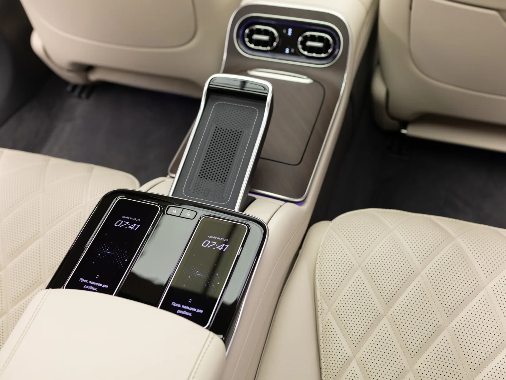 Mercedes-Benz S-Класс S 580 4MATIC VII (W223) Рестайлинг, 2026 — экстерьер, фото 29