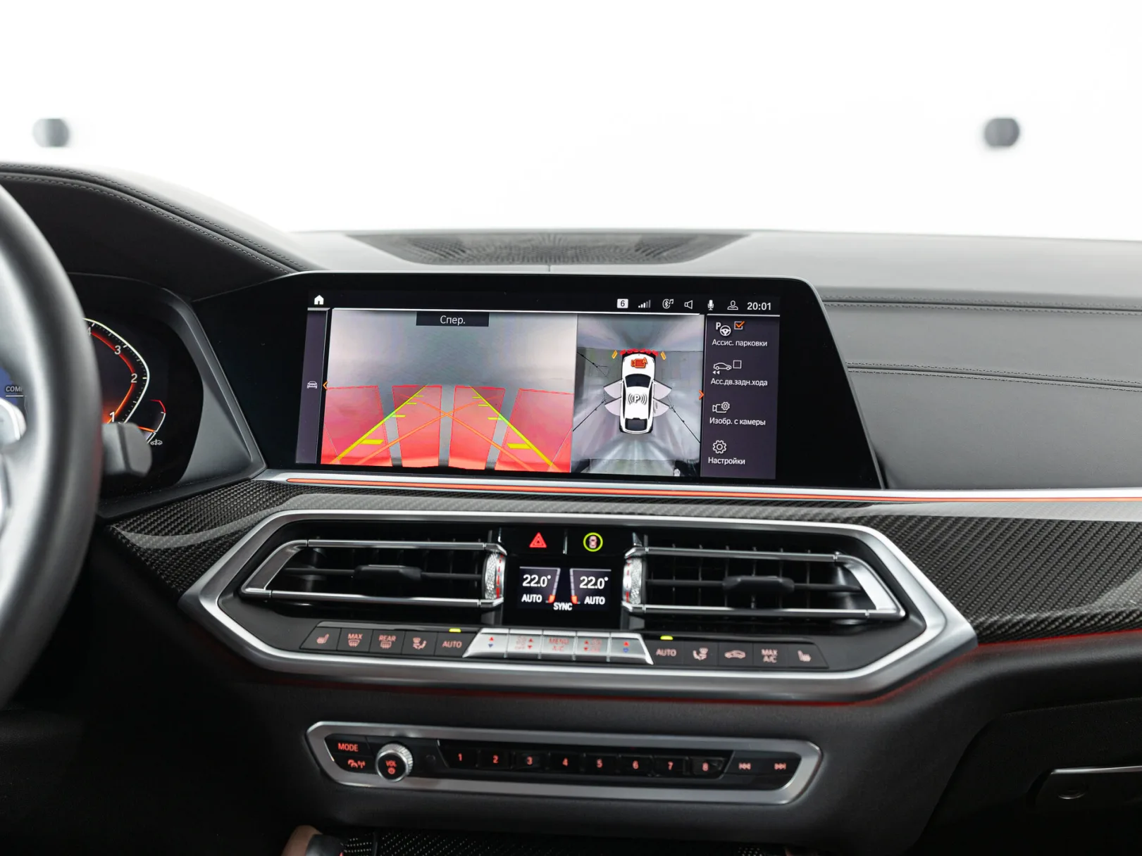 BMW X6 xDrive30d M Sport Pro III (G06), 2020 — экстерьер, фото 17