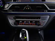 BMW 7 серии 740d xDrive M Sport Pro VI (G11/G12) Рестайлинг, 2020 — экстерьер, фото 18
