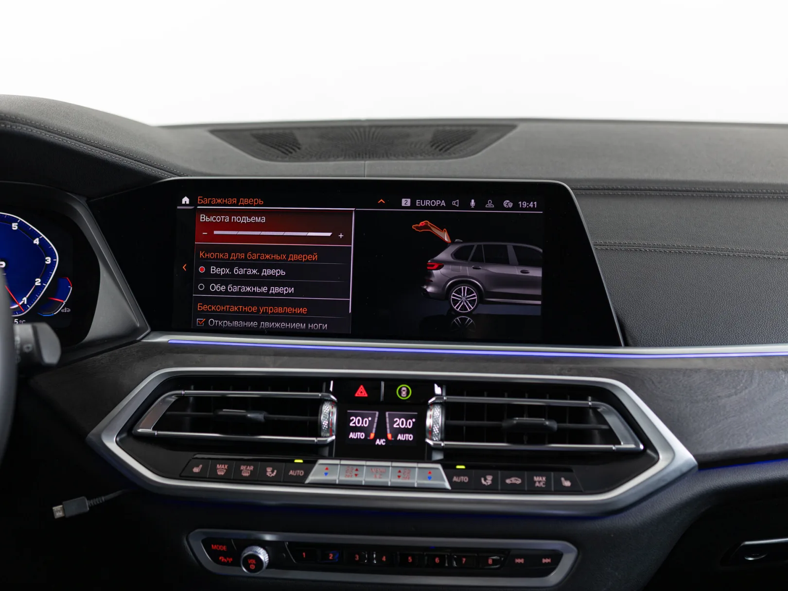 BMW X5 xDrive40i M Sport Pro IV (G05/G18), 2023 — экстерьер, фото 23